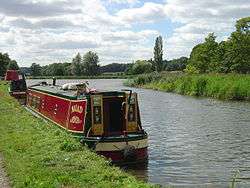 A view of Tixall Wide