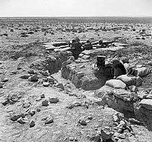 Australian troops in trench system