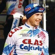 A rider wearing a jersey.