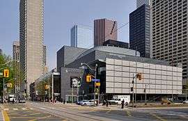 Four Seasons Centre viewed from above