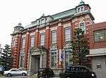 An old bank office built in 1914.