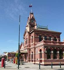 Traralgon Post Office