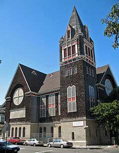 Trinity Presbyterian Church