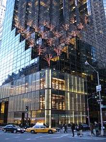 View of the jagged facade of the Trump Tower in New York City.