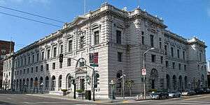 U.S. Post Office and Courthouse