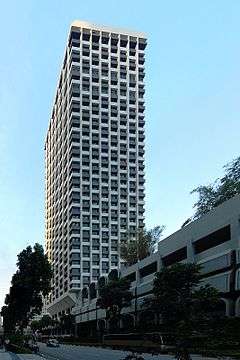 UIC building as seen from Shenton Way