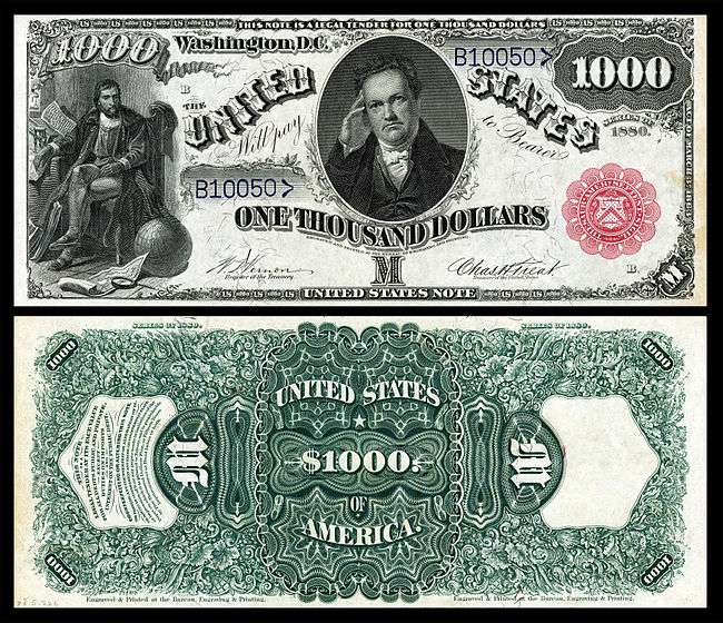 $1,000 Legal Tender note, Series 1880, Fr.187k, depicting DeWitt Clinton.