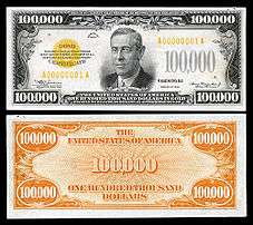 $100,000 Gold Certificate, Series 1934, Fr.2413, depicting Woodrow Wilson