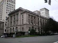 Photograph of the U.S. Federal Building in Tacoma