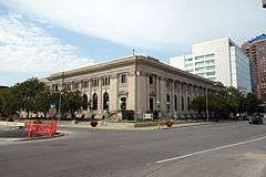 U.S. Post Office