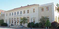 U.S. Post Office and Courthouse