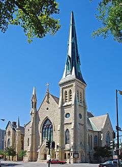 Union Park Congregational Church and Carpenter Chapel