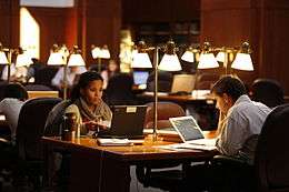 UVA Law Library.