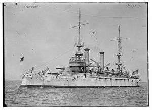 USS Kentucky