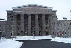 Utica State Hospital (Main Building)