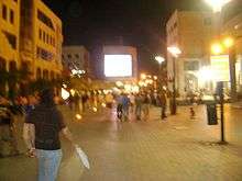 Pedestrian Zone at 2 AM