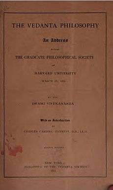 Vedanta Philosophy An address before the Graduate Philosophical Society 1901 cover page