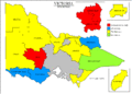 Victoria20061.gif