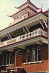 The Chinese Consolidated Benevolent Association building in Victoria's Chinatown