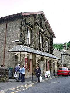 The front of a two-storey gabled building