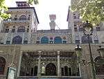 Shams-ol-Emareh with the clock tower