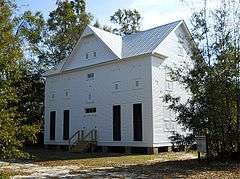 W.J. Quarles House and Cottage