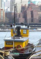 W. O. DECKER (tugboat)