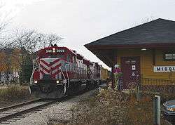 Middleton, Wisconsin Train Station