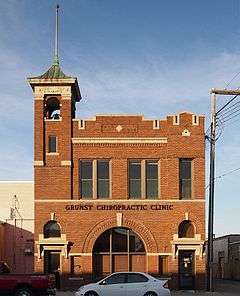 Wadena Fire and City Hall