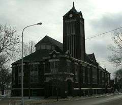 Walnut Street Baptist Church