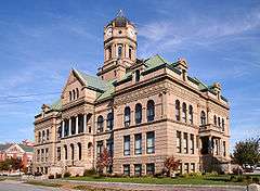 Auglaize County Courthouse