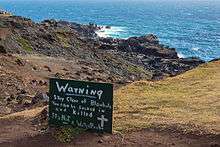 Warning sign at Nakalele Point