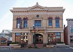 Washington Opera House