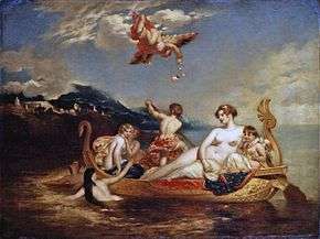 Naked woman on a boat, surrounded by naked children