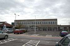 William Harvey Hospital, Main Entrance