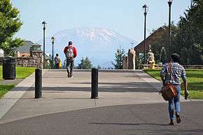 Photograph of Washington State University Vancouver in September 2012.