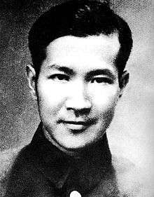 Sinn Sing Hoi, the composer of Yellow River Cantata