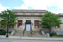 U.S. Post Office