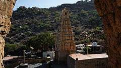 Yaganti Gopuram