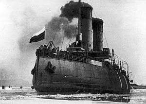 Icebreaker Yermak