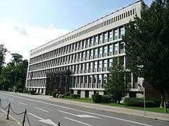 National Assembly Building, Ljubljana